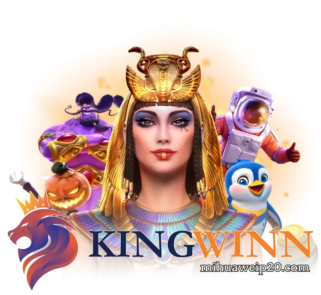 Kingwinn
