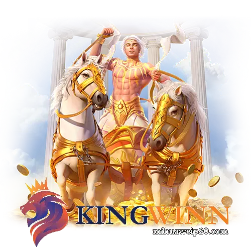Kingwinn