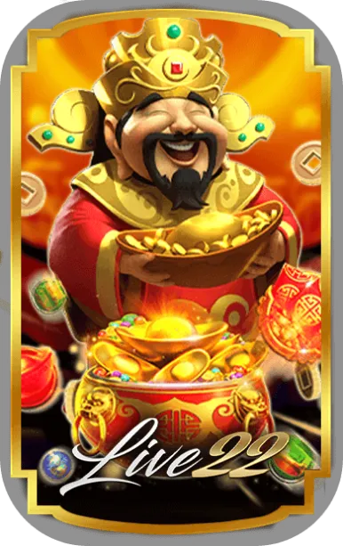 Kingwinn