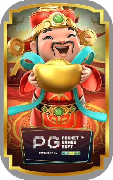 Kingwinn